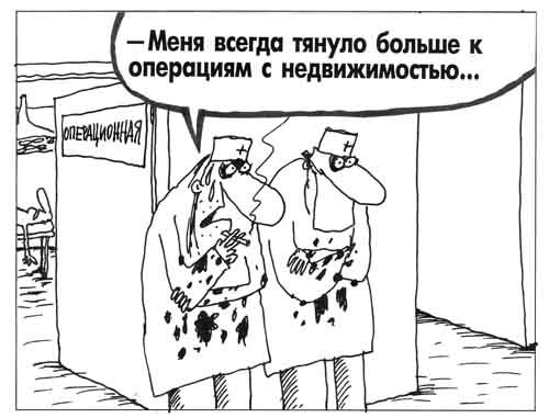 №6, Вячеслав Шилов, Санкт-Петербург №6, Вячеслав Шилов, Санкт-Петербург