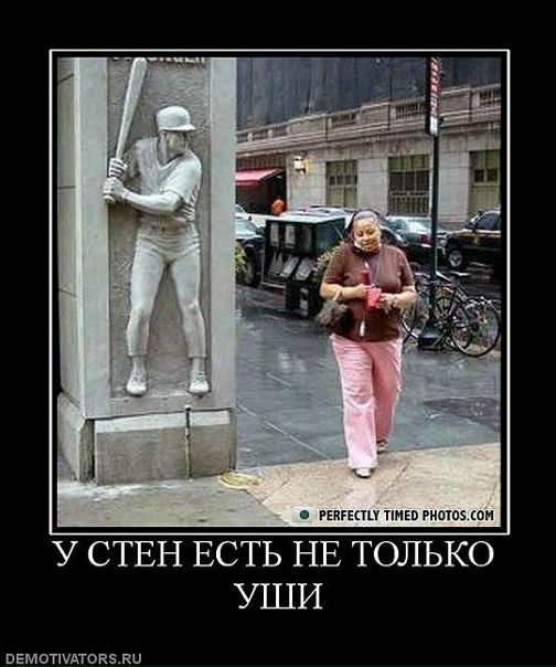 Thomas Sender фото №6