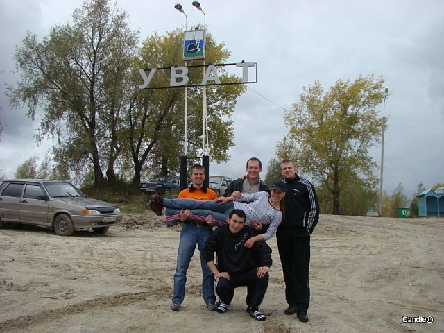 Антон Лаптев фотография #23