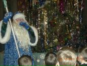 Фотография  