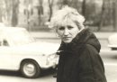 Фотография Сысоевой-Васильевой Марины