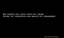 Фотография Кулумаевой Настены