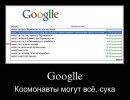 Дарья Тюрина фотография #47 (источник - https://vk.com/id61180783)