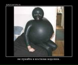 Андрій Думанський фотография #22 (источник - https://vk.com/id44364731)