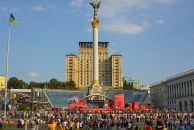 Ігор Чумак фотография #9 (источник - https://vk.com/id88734221)