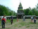 Зоряна Нінічук фотография #35 (источник - https://vk.com/id22245071)