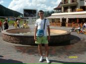 Дмитро Бистраківський фотография #13 (источник - https://vk.com/id45303297)