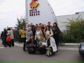 Світлана Осадчук фотография #10 (источник - https://vk.com/id6868745)