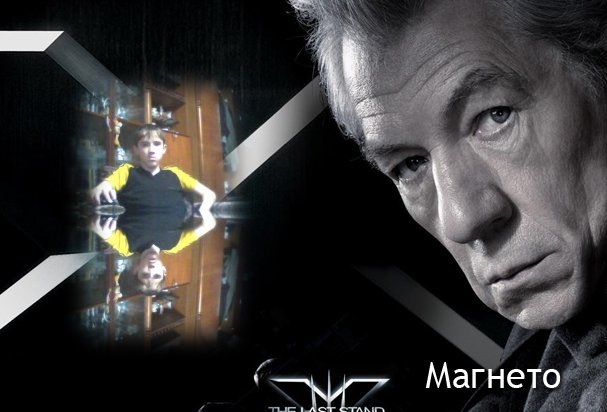 Данил Михеев фотография #47