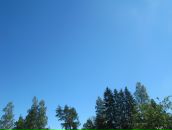 Фотография Ширшова Валеры