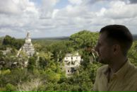 Фотография Ламина Константина