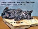 Надія Бень фотография #3 (источник - https://vk.com/id195121877)