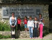 Свєтік Бат фотография #26 (источник - https://vk.com/id88536198)