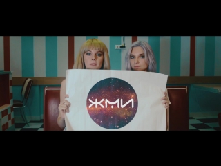 Премьера! Наташа Трейя и Tillnyashka - Мне нравится (04.12.2016) ft.&