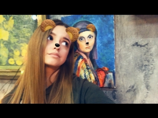 Хард Гараж. Стрим Энн