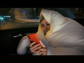 Лиззка – Интроверт