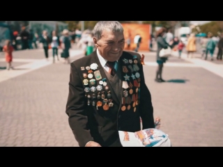 СТИХиЯ - Больше не будет войны ( К 9 мая 2019)