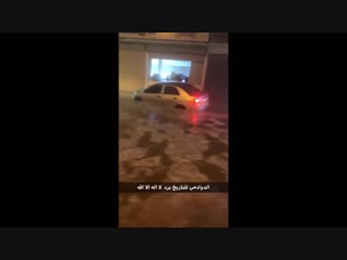 Катаклизмы за неделю с 9 по 15 ноября