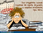 Фотография Ка Галчон