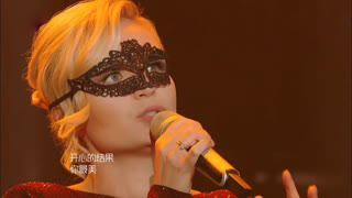 Полина Гагарина - Спектакль окончен (покорила Китай)