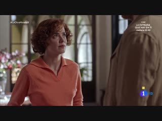 Другой взгляд / S01E09 из 13 / на русском