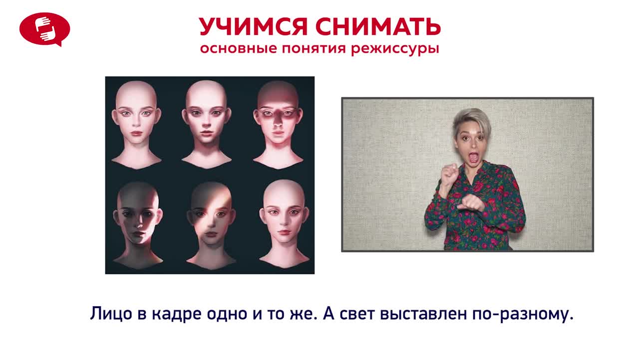 Русские Обучающие Фильмы По Сексу