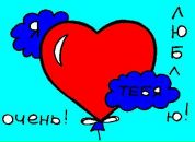 Юлічка Сілецька фотография #10 (источник - https://vk.com/id78393246)