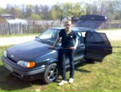 Фотография  