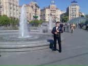 Сергій Мокич фотография #13 (источник - https://vk.com/id121765080)