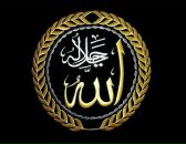 Фотография Öner Russell