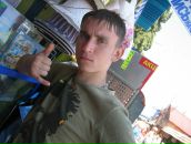 Фотография Малахова Макса