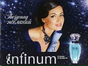 Любовь Κарасева фотография #1