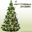 Славік Куриляк фотография #13 (источник - https://vk.com/id110642710)