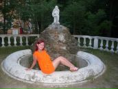 Фотография Ясунус Ирины