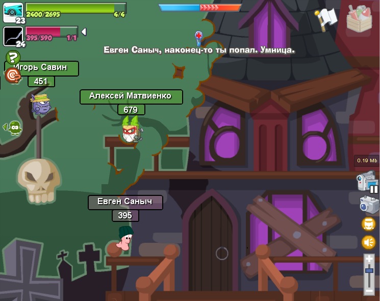 Савин Игорь фотография #45