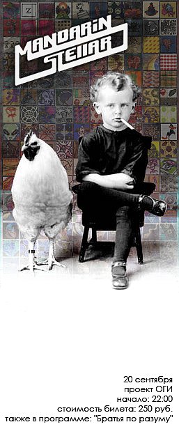 Дмитрий Обригадо фотография #50