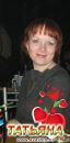Фотография Карьи Татьяны