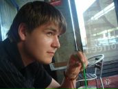 Фотография  