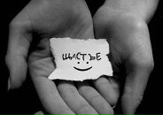 Інна Войкіна фотография #35 (источник - https://vk.com/id75672641)