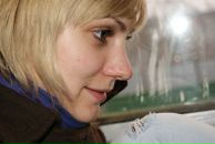 Фотография Друговой Вероники