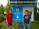 Фотография Кодейкиной Елены