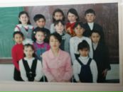 Фотография Галиахметова Руслана