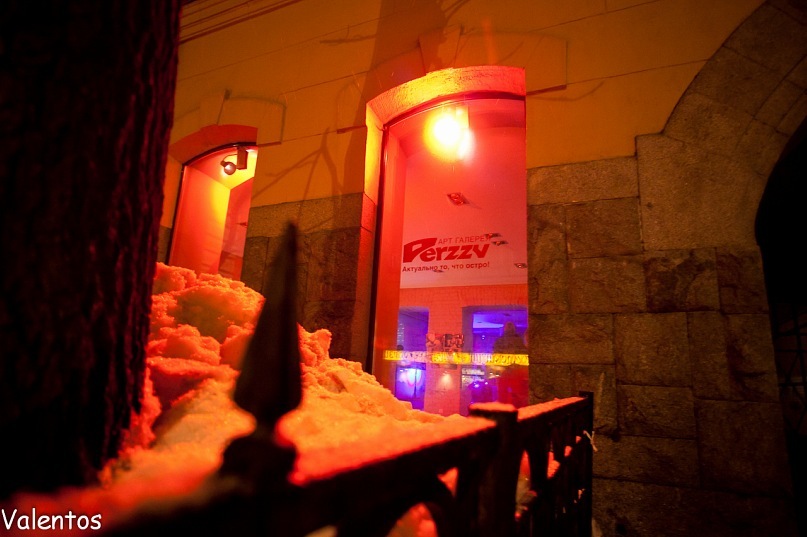 Ruby Red фотография #35