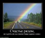 Олексій Дроздов фотография #15 (источник - https://vk.com/id39117121)