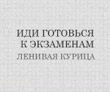 Фотография Хабибулиной Дашки