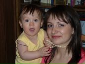 Фотография Поповой Евгении