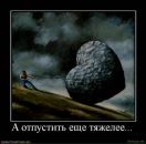 Сергій Добош фотография #9 (источник - https://vk.com/id7118660)