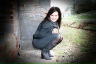 Фотография Степанычевой Юлии