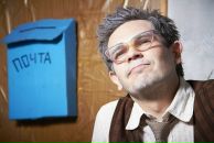 Фотография Крупина Алина