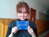 Фотография Котиковой Юлии